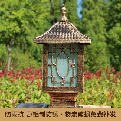 chinese traditional lantern decorative aluminum spotlight fitting outdoor lamp post lights garden columns pillar wall mount