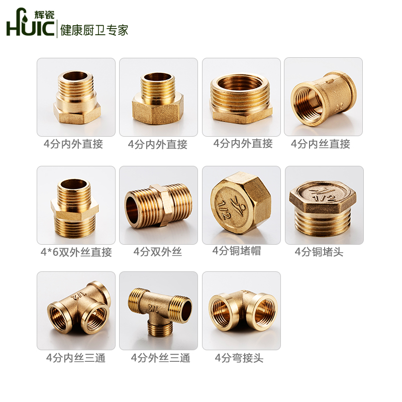 5x brass female-male bushing pipe t adapter coupler adapter elbow connector faucet fitting 1/2inch thread splitter