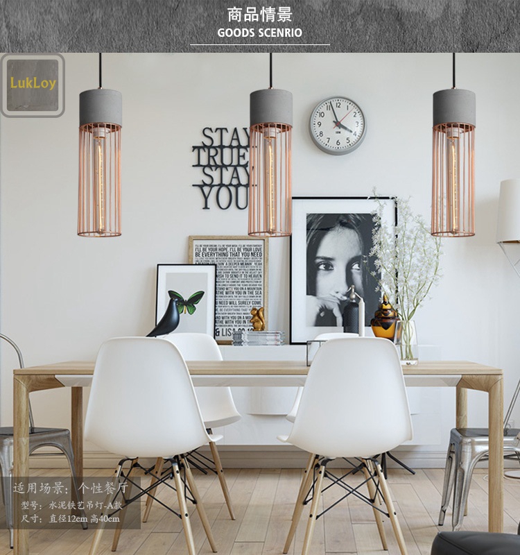 lukloy pendant lamp light, creative modern concrete cement frames lighting drop lights for dining living room decoration