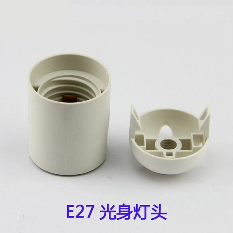 10pcs/lot e27 led plastic lamp holder e27 converter e27 edison screw light bulb socket holder bare body diy e27 socket base