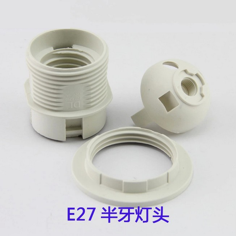 10pcs/lot e27 led plastic lamp holder e27 converter e27 edison screw light bulb socket holder bare body diy e27 socket base