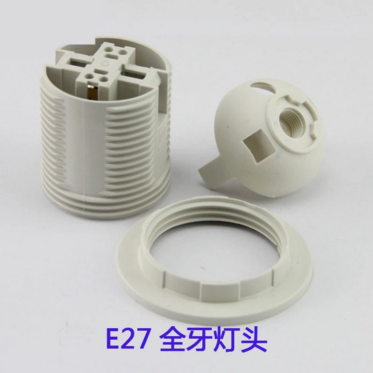 10pcs/lot e27 led plastic lamp holder e27 converter e27 edison screw light bulb socket holder bare body diy e27 socket base