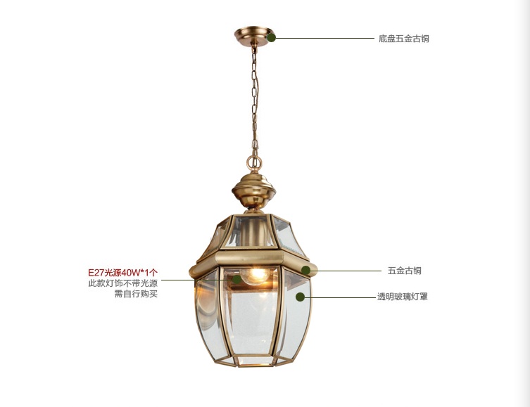 1l d190mm 40w brass pendant lamp, 1 light, vintage total copper glass ac110v/220v