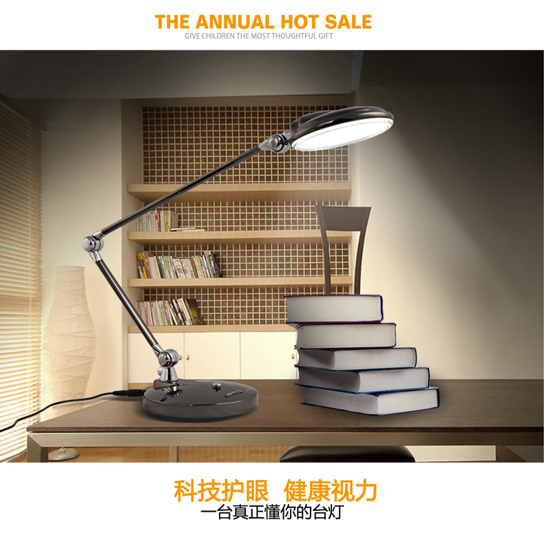 2015 led desk lamp 12w 60 smd panel dimmable table light foldable with metal base power night vision reading lighting