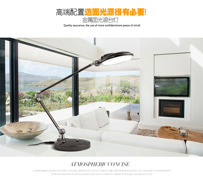 2015 led desk lamp 12w 60 smd panel dimmable table light foldable with metal base power night vision reading lighting