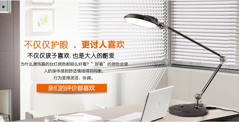 2015 led desk lamp 12w 60 smd panel dimmable table light foldable with metal base power night vision reading lighting