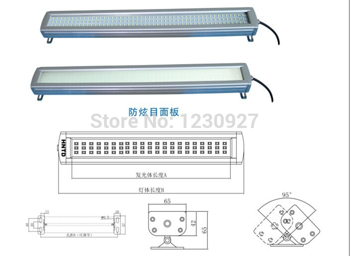 2015 new td42-40w 710mm long 24v-220v led metal waterproof explosion-proof machine lamp led cnc machine industrial bar light