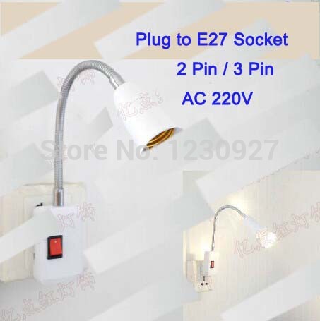 30cm 3pin plug to e27 switch socket lampholders e27 led bulb energy saving lamp night light hose universal rotate converter