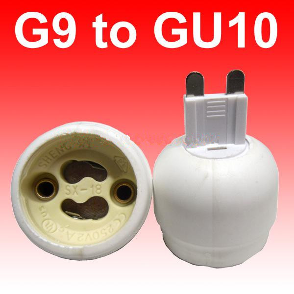 50pcs/lot g9 to gu10 adapter gu10 to g9 socket gu10 base lamp holder converter led lighting accessories