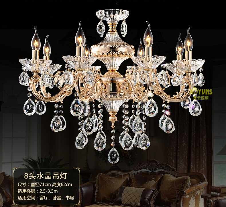 6l/8l/15l heads e14 led lamps factory whole modern rectangular gold crystal chandelier crystal chandelier