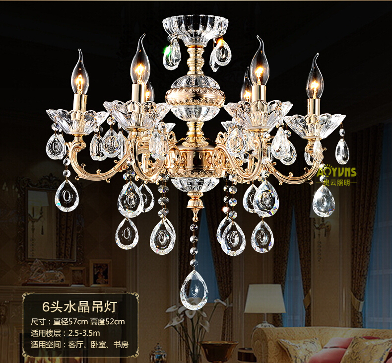 6l/8l/15l heads e14 led lamps factory whole modern rectangular gold crystal chandelier crystal chandelier