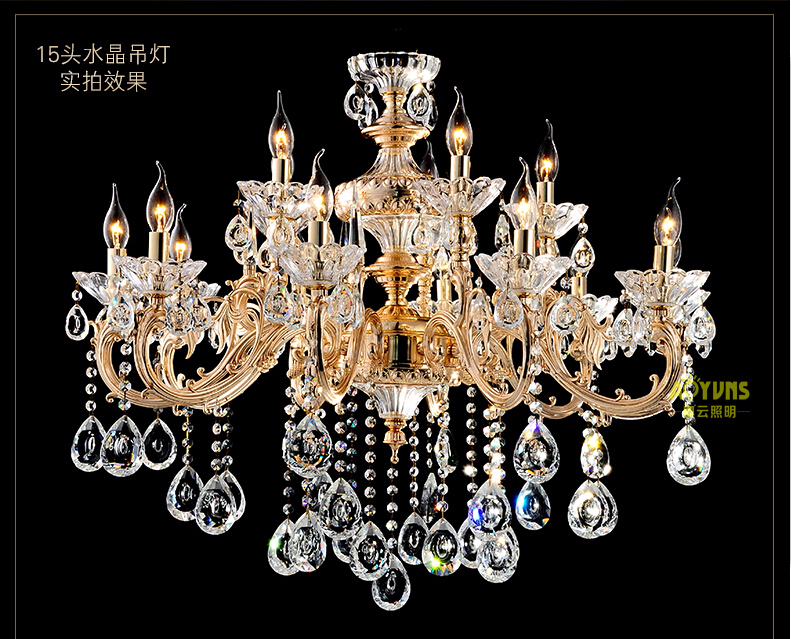 6l/8l/15l heads e14 led lamps factory whole modern rectangular gold crystal chandelier crystal chandelier