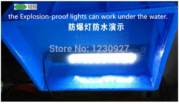 cmo manufaturer 10w 220v/110v led machine aluminum explosion-proof light waterproof cnc machine tool working liner bar lamp