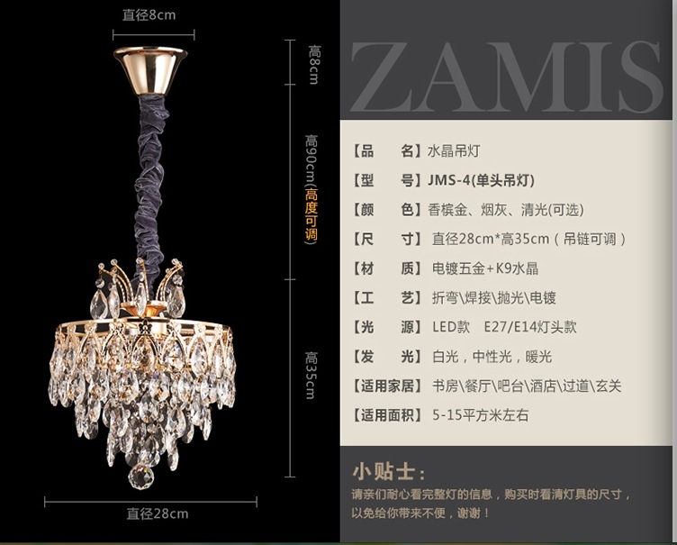 d280mm golden modern lighting led crystal lamp ceiling lamp chandelier lamp restaurants bedroom 1 head lamp