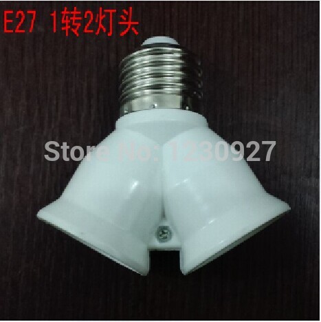 e27-2 e27 one turning two lamp holder the twins lamp holder one become two conversion adapter