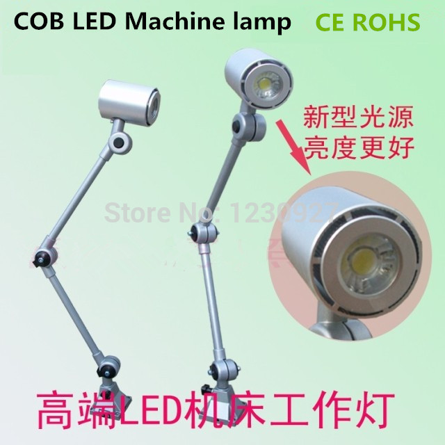 high grade cnc 10w 24v led machine tool working lamp all metal structure high brightness at small size long machine light