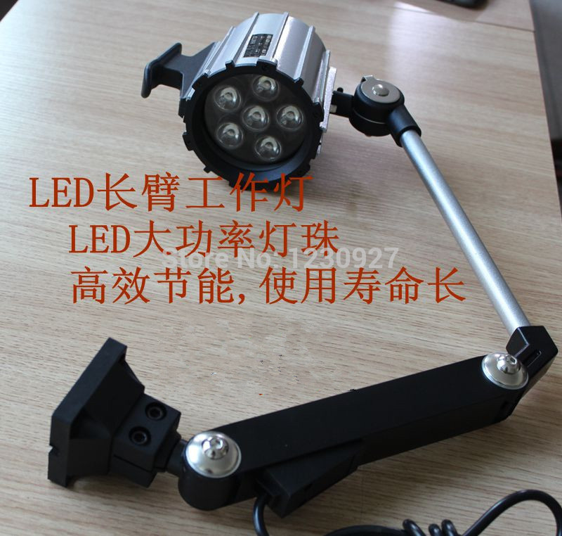 high qulity 12w 110v/220v waterproof led long arm fold working lamp / machine work lights / lighting / equipment lamp