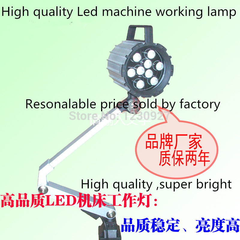 high qulity waterproof oilproof 9w 110v/220v led long arm machine tool working lamp led cnc large high-end machine tools lamp