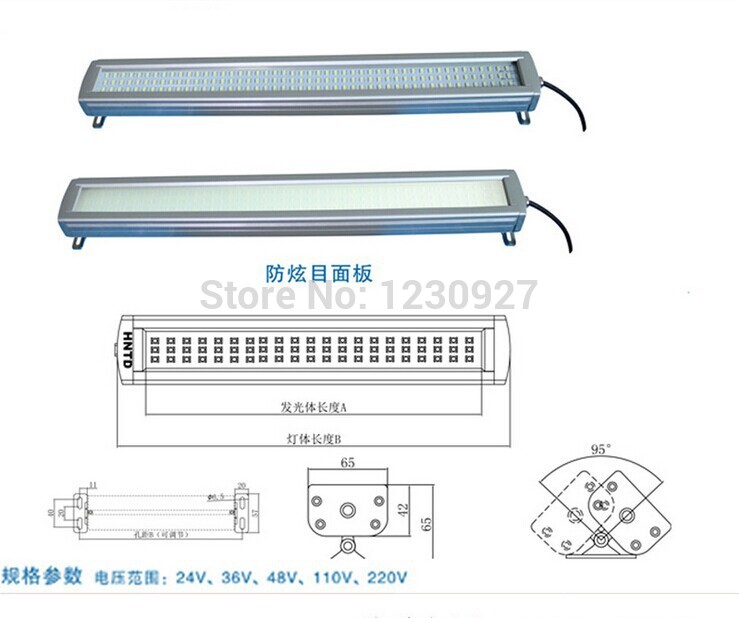 ip67 hig grand cmo 30w 24v-220v led metal waterproof explosion-proof machine lamp led cnc machine industrial bar linear light