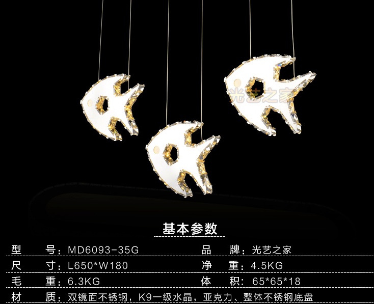 led modern fish design crystal ceiling light fitting crystal lamp guarantee fast