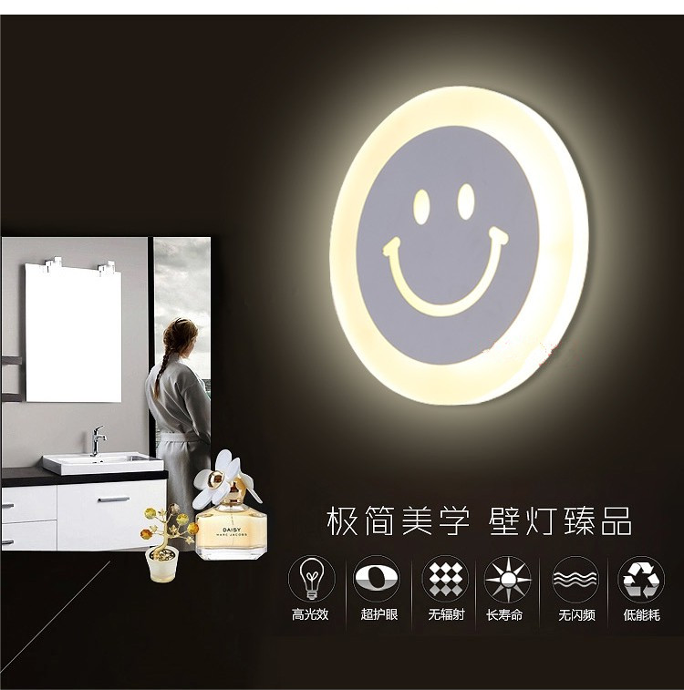 modern creative smile face wall lamp for bedroom corridor el 7w super bright acrylic indoor led wall lights for home