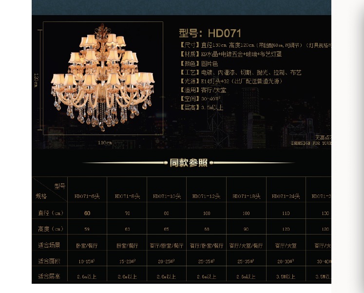 new arrival crystal chandelier 24 arms crystal light l12+l8+l4 d1200mm h1500mm fashion chandelier modern large chandelier