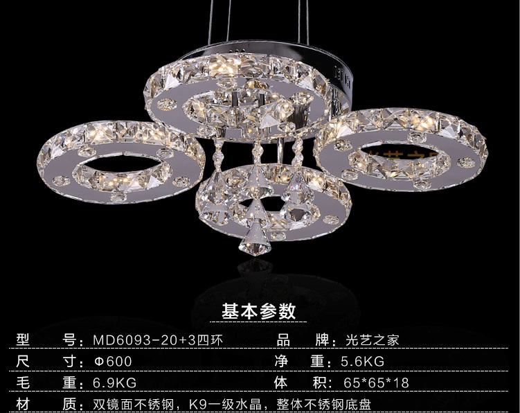 new arrival led crystal pendant light modern led lighting circles hanging lamp guarantee fast and