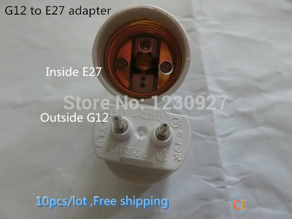 new design g12 to e27 conversion lamp holder converters g12 turn e27 converter lamp adapter