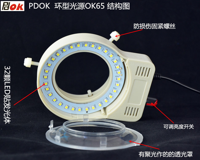 pdok led microscope ring light 3w dimmable light for microscope portable usb charge stereo biological zoom led circular light