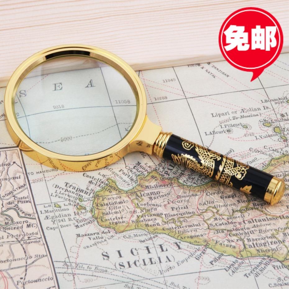 star island diao handheld reading magnifier 80mm 8 times reading the newspaper with a magnifying glass to send the bag