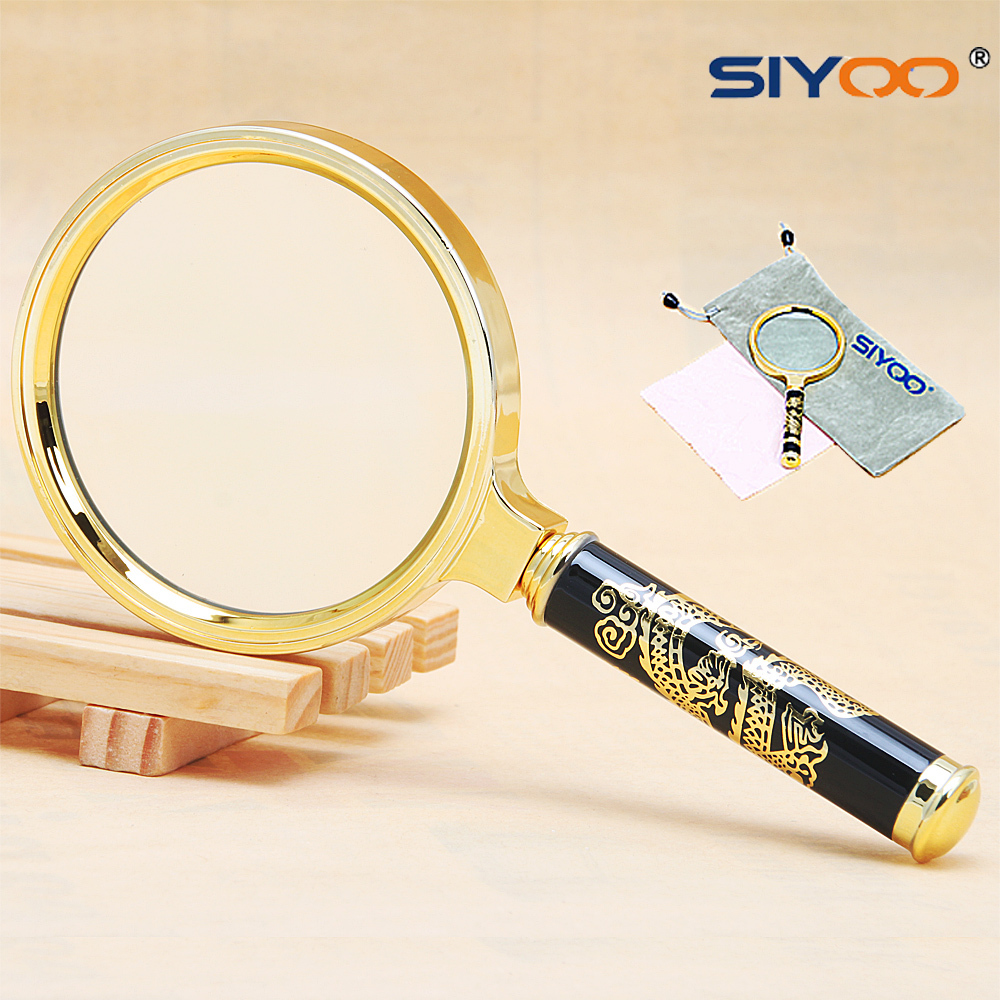 star island diao handheld reading magnifier 80mm 8 times reading the newspaper with a magnifying glass to send the bag