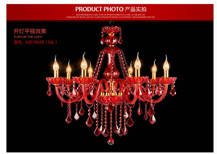 wine red design chrome frame crystal pendant crystal chandeliers sy4087/6l d500mm h600mm fast