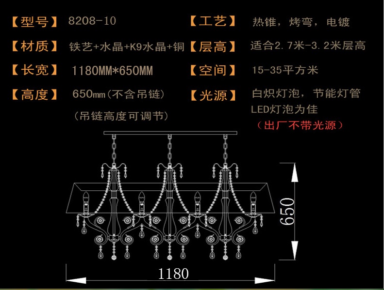 10 arms l1180mm crystal chandelier lighting top luxury with 3 year warranty h650mm factory direct selling,