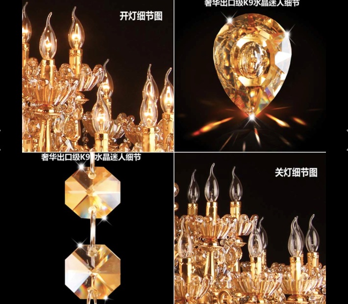 2016 chandelier crystal amber color crystal el chandelier light fixture crystal lamps luminaire lampadario dining room