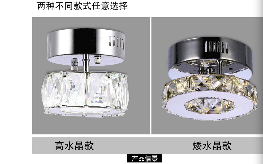 2016 modern led ceiling lights ceiling lamp flush mount crystal light 90-265v surface mounted ceiling lamp