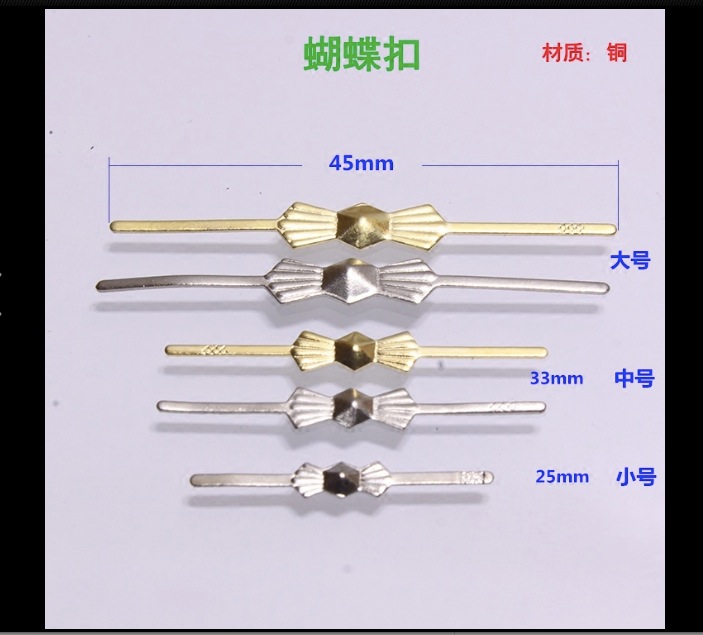 25/33/45mm chrome/gold butterfly buckle/tie clips, lamp parts connector metal bowtie butterfly