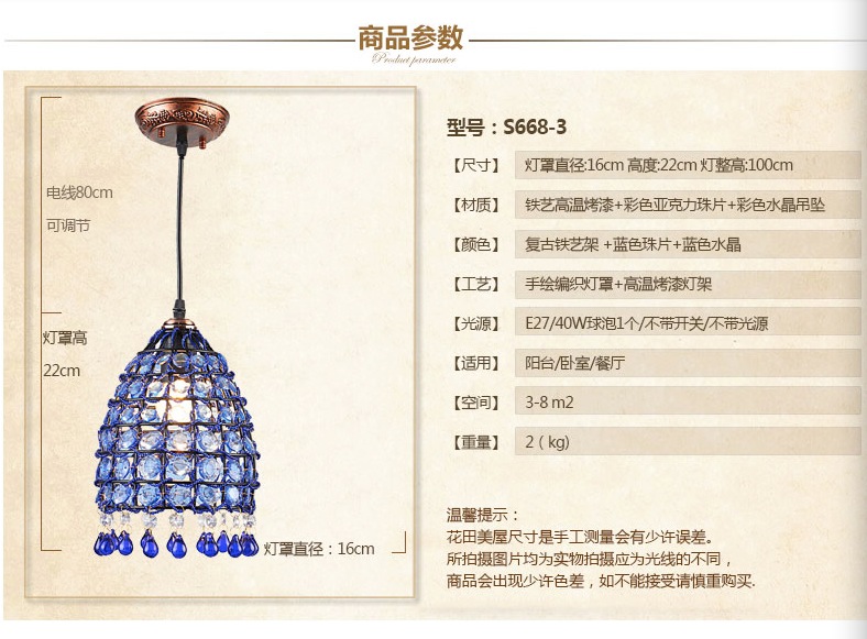 blue crystal pendant lamps lighting fixtures, 1l/3l bohemian style iron ceiling pendant lamps,ac110-240v