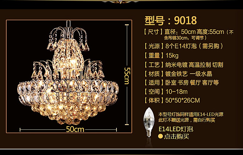 chrome crystal chandelier light fixture classic crystal chandelier light chrome color k9 crystals d500mm