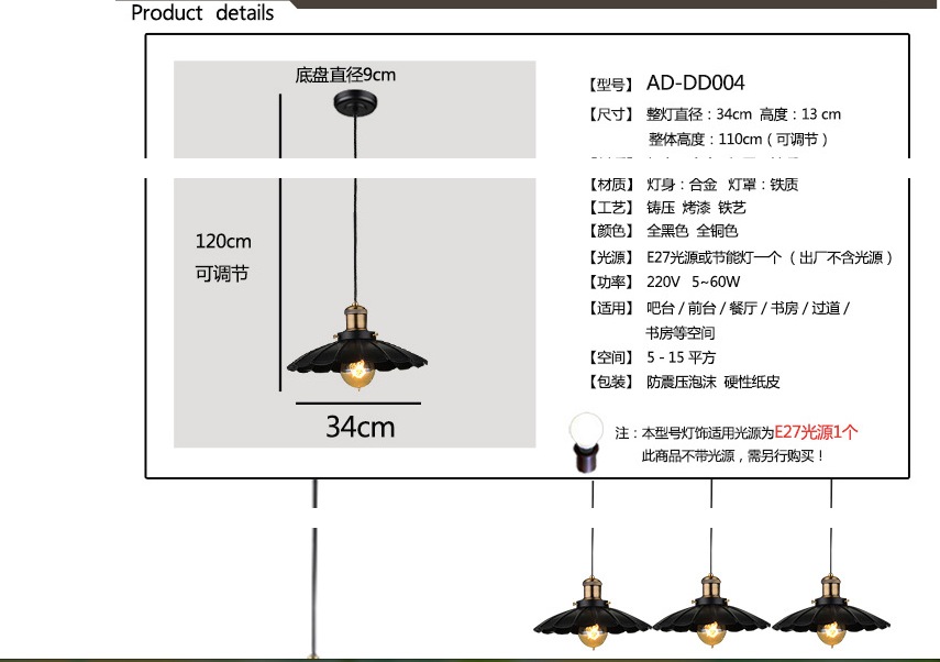 classical american style retro pendant lamp with e27 edison bulb loft vintage pendant light,antique pendant lamp