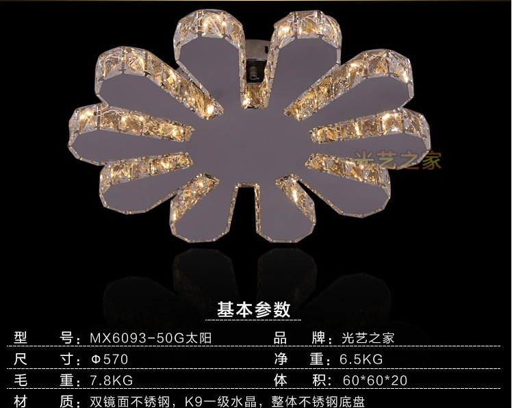 crystal led ceiling lamp d600mm sunflower shape crystal lamp / lighting fixture modern led light 110-240v ac