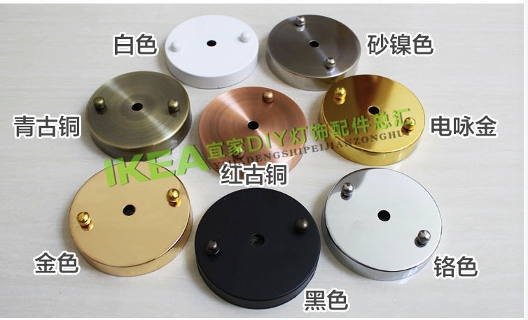 d100mm ceiling light wall light ceiling bases accessorie canopy cover base round pendant lamp ceiling plate lamps