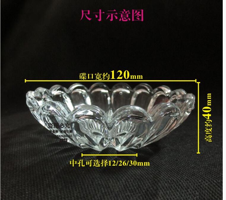 d120mm crystal chandelier glass plate four colors light accessorie round plate with k9 crystals 6pieces a lot