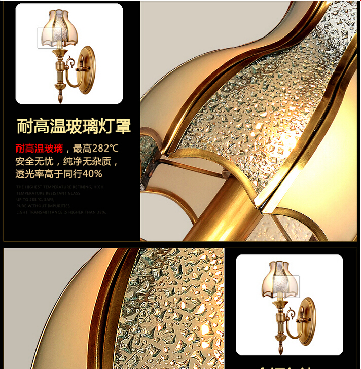 golden classical golden brass wall lamp indoor wall sconce lighting trumpet shape glass wall light decoration lamp