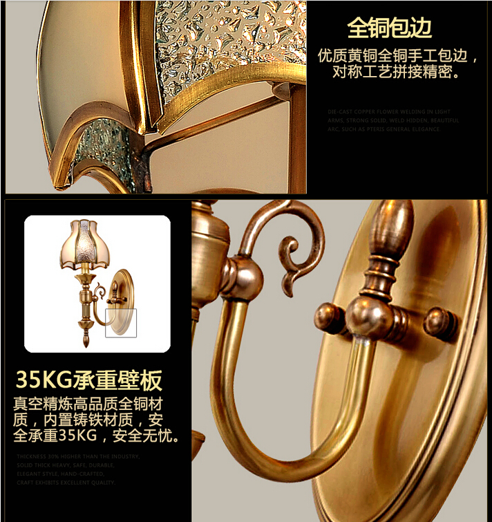 golden classical golden brass wall lamp indoor wall sconce lighting trumpet shape glass wall light decoration lamp