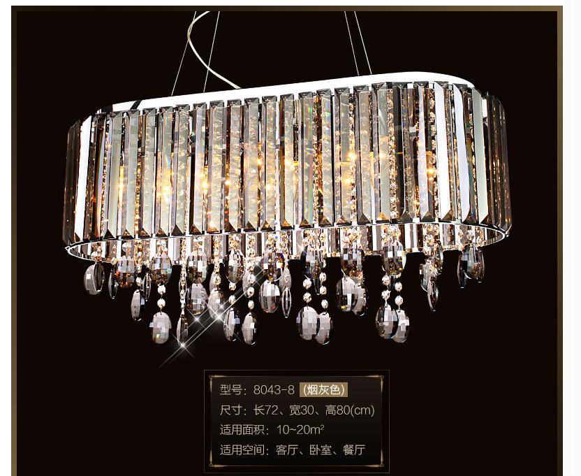 l600mm w250mm luxury north european top k9 smokey crystal chandelier light el hall living room dining room ac 110-240v