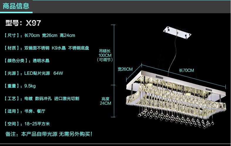 led k9 crystal lamp creative restaurant cord pendant contemporary l700w260h600mm pendant 110-240v ac