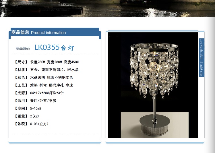 modern brief k9 crystal curtain luxury table lamp ofhead quality romantic decoration lamp