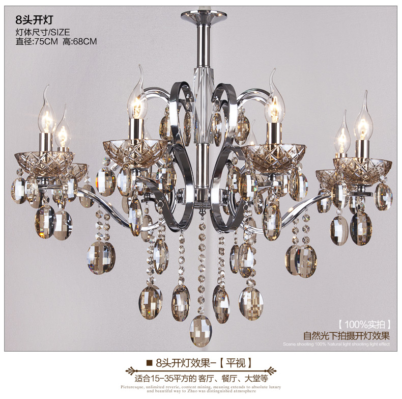 modern crystal chandelier light fixture glass candle chandelier lamp6l/8l ac guanranteed shades included