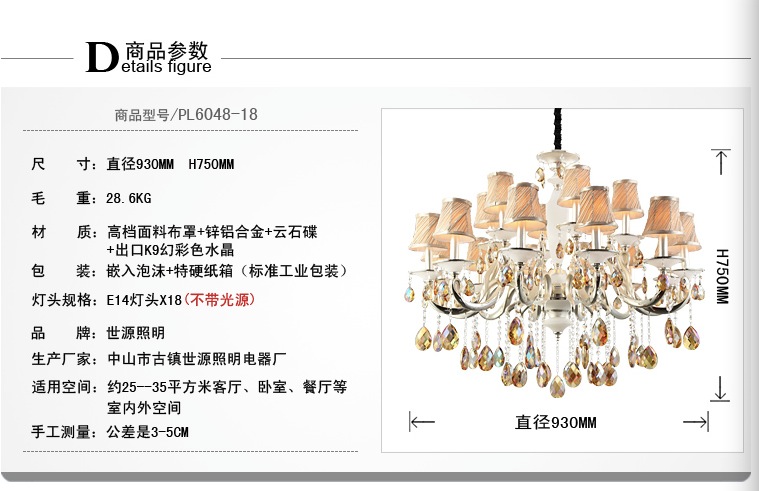 modern silver champagne crystal pendant lamp ceiling lamp chandelier dining room lighting ac guaranteed