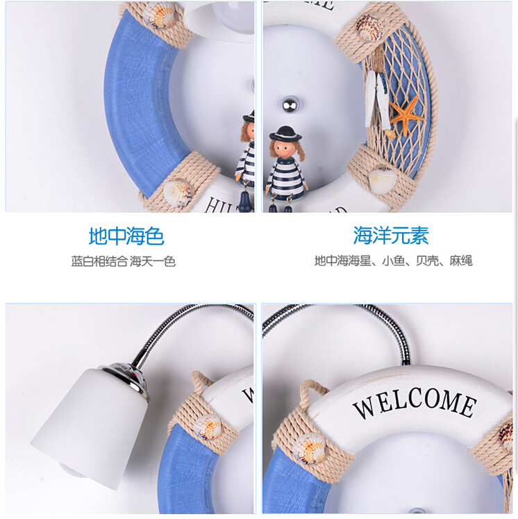 new arrival creative blue rubber children room lighting wall lamp bedroom wall lamp cartoon children's wall lamp lighting